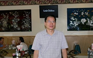 罗德岱堡Pho Hoa 越南汤面餐厅