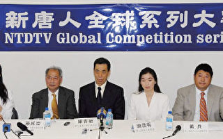 全球華人九大賽即將登場　冠軍獎萬元