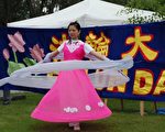 組圖﹕卡爾加里歡慶加拿大日(二)﹕樂游園