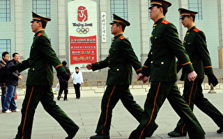 中共在北京周圍大量抓捕法輪功學員