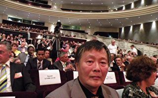 魏京生赴法參加第三次世界人權論壇