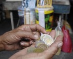 經濟最大危機  通膨擠下衰退