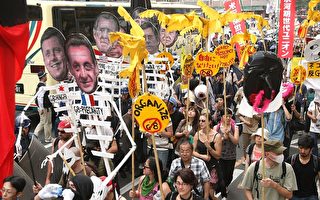 日本北海道数千人抗议八国峰会