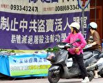 台景點說真相 民眾：不足為奇也是台灣可貴之處
