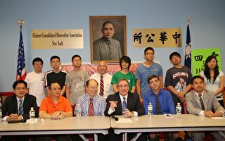 12日华埠举办移民援助日
