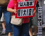 應為病者多關注