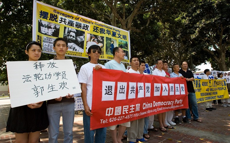 洛杉矶民众庆祝四千万勇士退出中共(图文)