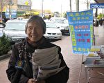 澳大利亞墨爾本退黨義工朱女士正在接受新唐人電視台採訪，講述她在Clayton區和Springvale華人聚集區退黨點講真相勸退的經歷（大紀元圖片）