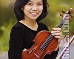 评委主席林家绮：全世界华人小提琴大赛是创举