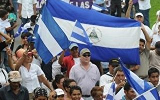尼加拉瓜粮价涨 数万人上街要总统下台