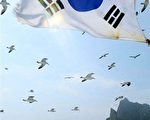 領土爭執發燒  南韓拒在區域論壇外與日會談