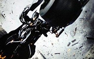 黑暗騎士創北美首映週末最高票房紀錄
