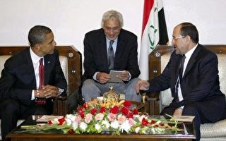 奥巴马：伊拉克总理盼美军2010年以前撤出
