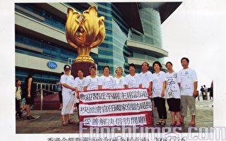 奥运近上海访民遭厄运 政治秀失民心