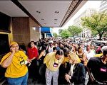 美众院通过3000亿美元房市纾困案
