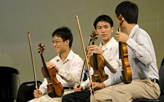 组图：华人小提琴大赛剪影