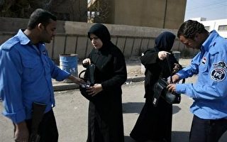 伊拉克叛乱份子网罗女性当人肉炸弹