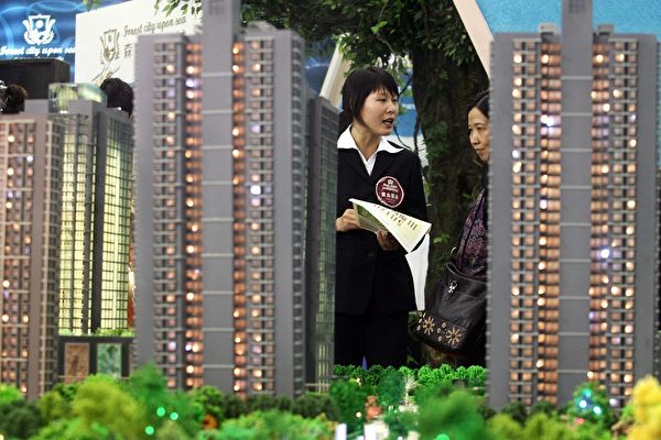 進入償債高峰期 中國房產巨頭面臨違約風險