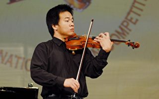 首届华人小提琴大赛  台刘芳佑获奖学金