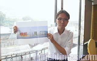 香港团体发起“一人一电话”反建屏风楼