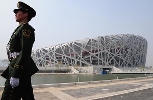 中共为何在乎外国政要看奥运(1)