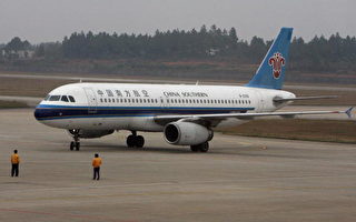 中国三大航空上半年最大亏损共计526亿元