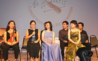 小提琴姐妹花荣获银奖与“明日之星”奖