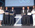 结合时尚和效能  SONY推出VAIO夏季新品