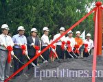 台南县农会三亿建构南台湾最大会馆