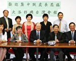 龚中诚到职马不停蹄拜会老友表心意