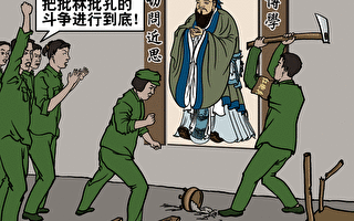 《毛澤東：鮮為人知的故事》(90)