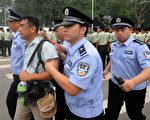 香港電台記者北京採訪遭公安干擾威嚇