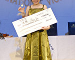 波士頓童顏獲全世界華人小提琴大賽金獎