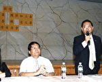 增進台美友誼 不分藍綠