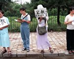 大学生赚钱方式有六“最”