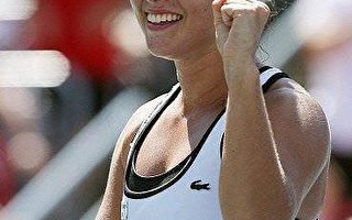 蒙特婁女網賽八強  楊科維琪敗給齊布科娃出局