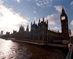 英法庭判處謀殺中國女子罪犯監禁15年