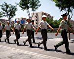 逛京城過五關處處被查 民眾怨聲載道