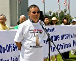 魏京生：BBG為誰服務？白宮請回答！