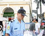 澳警干扰合法集会 还冒充签名