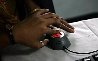 孟加拉舉行緊急狀態後第一次地方選舉
