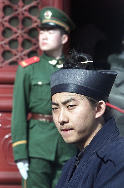 【独家】内部文件泄中共如何变异宗教