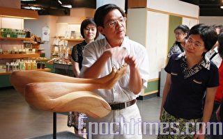 国际木雕竞赛   台湾创作新思维