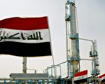 伊拉克炼油厂(QASSEM ZEIN/AFP/Getty Images)