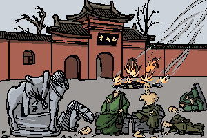 《毛澤東：鮮為人知的故事》(87)