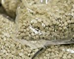 全球最大宗迷幻藥走私 澳破獲4.4噸藥丸