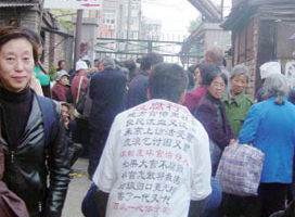 季达：访民是怎么“炼”成的？