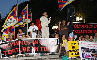 纽约自由西藏学生会举行烛光夜悼