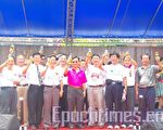 2008台北台灣啤酒節壓軸登場