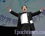 组图： 声乐大赛复赛 四十歌手竞技